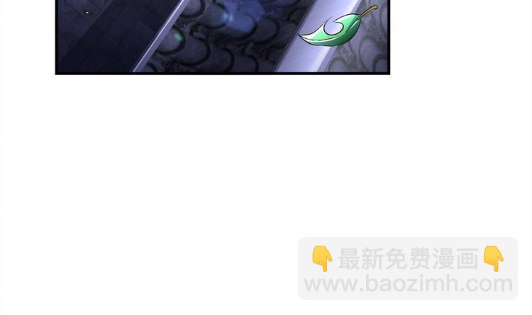 第35话 岐黄医手洛啸谦(1/2)-第37话
