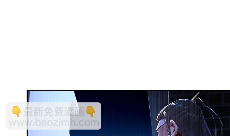 第35话 岐黄医手洛啸谦(1/2)-第37话