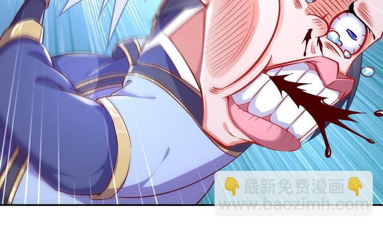 第37话 好巧啊，你也是修魔的(1/2)-第39话
