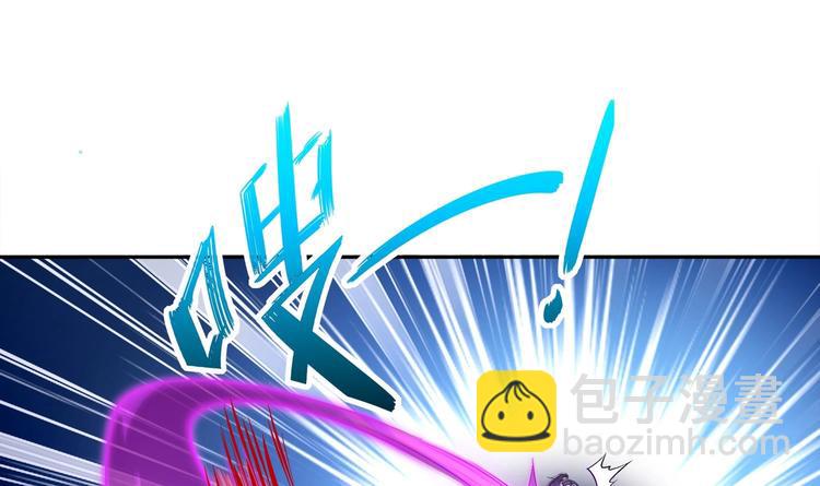 第37话 好巧啊，你也是修魔的(1/2)-第39话