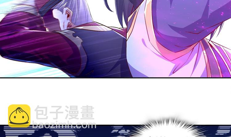 第37话 好巧啊，你也是修魔的(1/2)-第39话