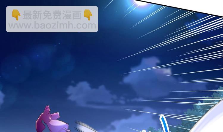 第37话 好巧啊，你也是修魔的(1/2)-第39话
