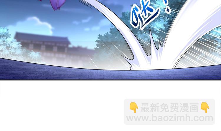 第37话 好巧啊，你也是修魔的(1/2)-第39话