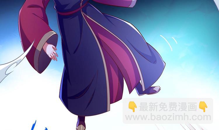 第37话 好巧啊，你也是修魔的(1/2)-第39话