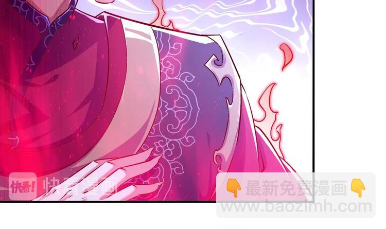 第37话 好巧啊，你也是修魔的(1/2)-第39话