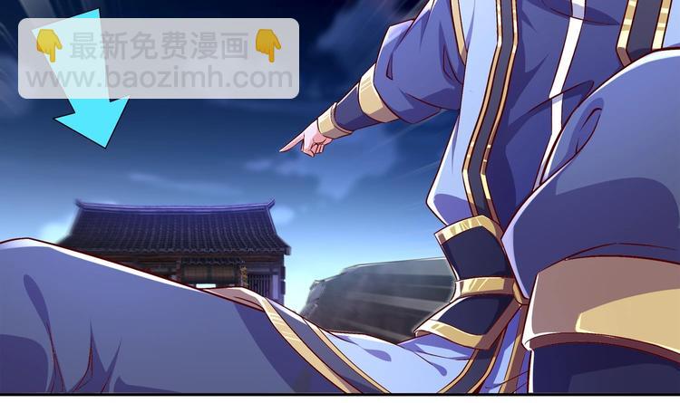 第37话 好巧啊，你也是修魔的(1/2)-第39话