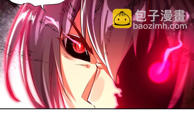 第4话 入魔！(1/2)-第5话