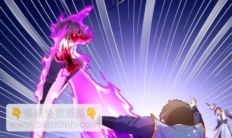 第4话 入魔！(1/2)-第5话
