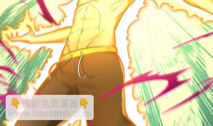第4话 入魔！(1/2)-第5话