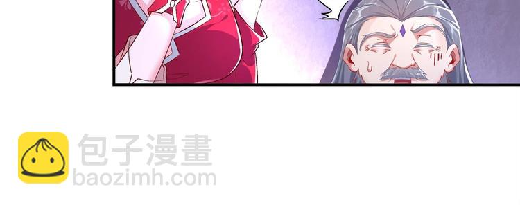 第39话 突破！(1/2)-第41话