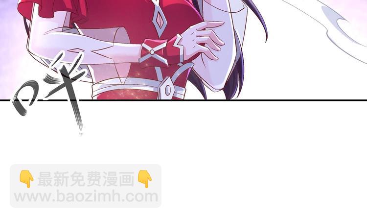 第39话 突破！(1/2)-第41话