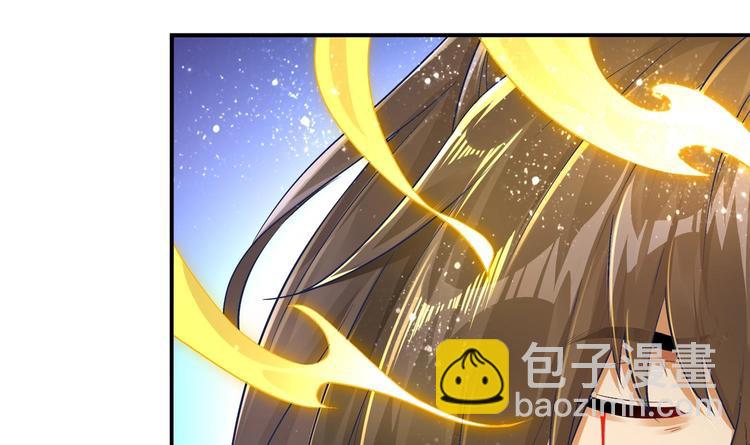 第39话 突破！(1/2)-第41话