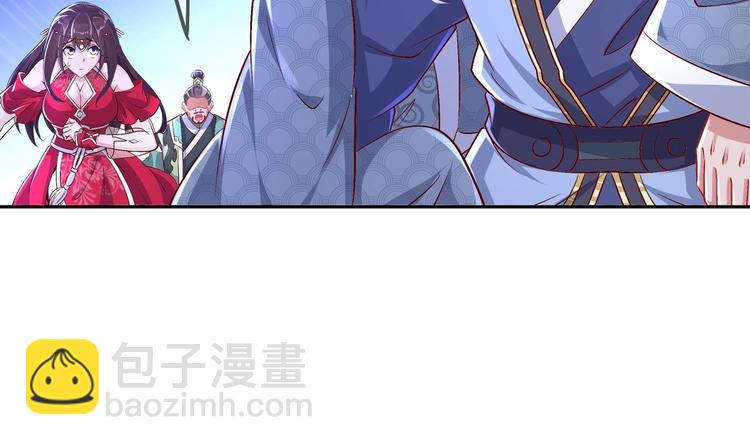 第39话 突破！(1/2)-第41话