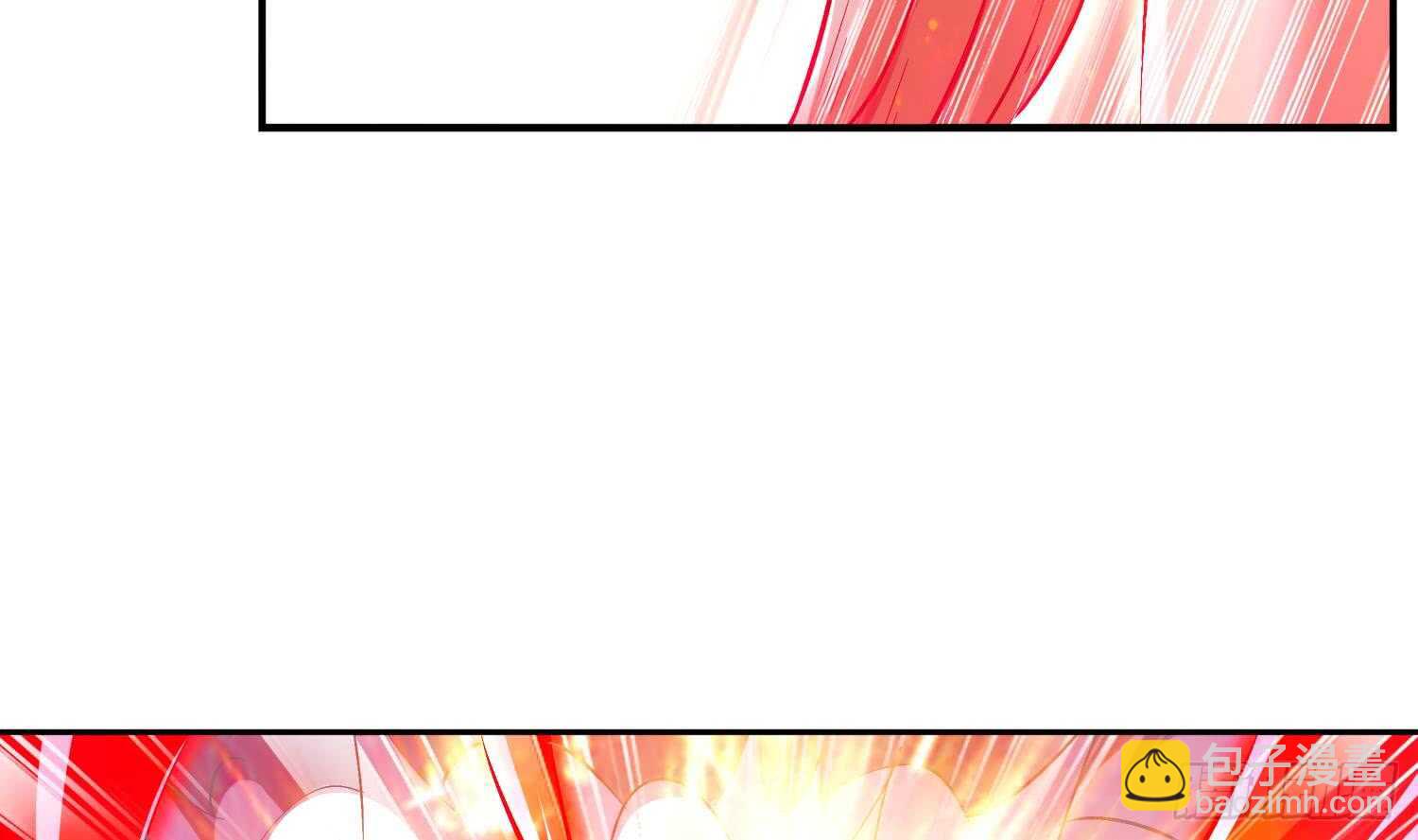 第41话 湮骸魔神(1/2)-第43话