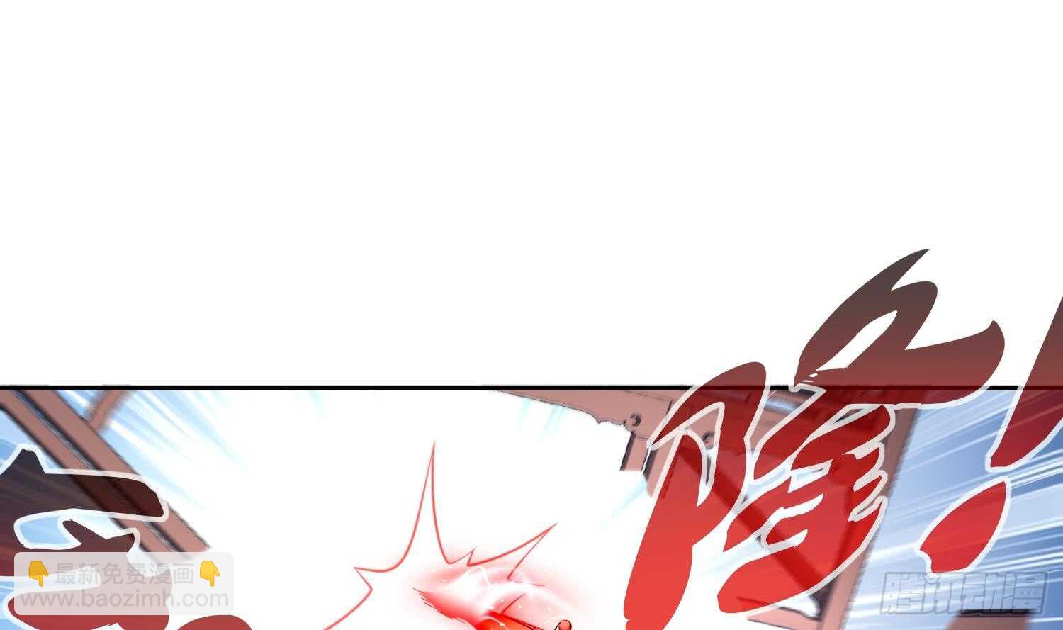 第43话 鲛木大侠(1/2)-第45话