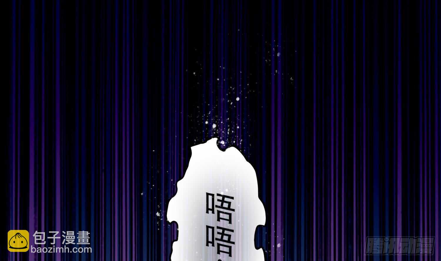 第43话 鲛木大侠(1/2)-第45话