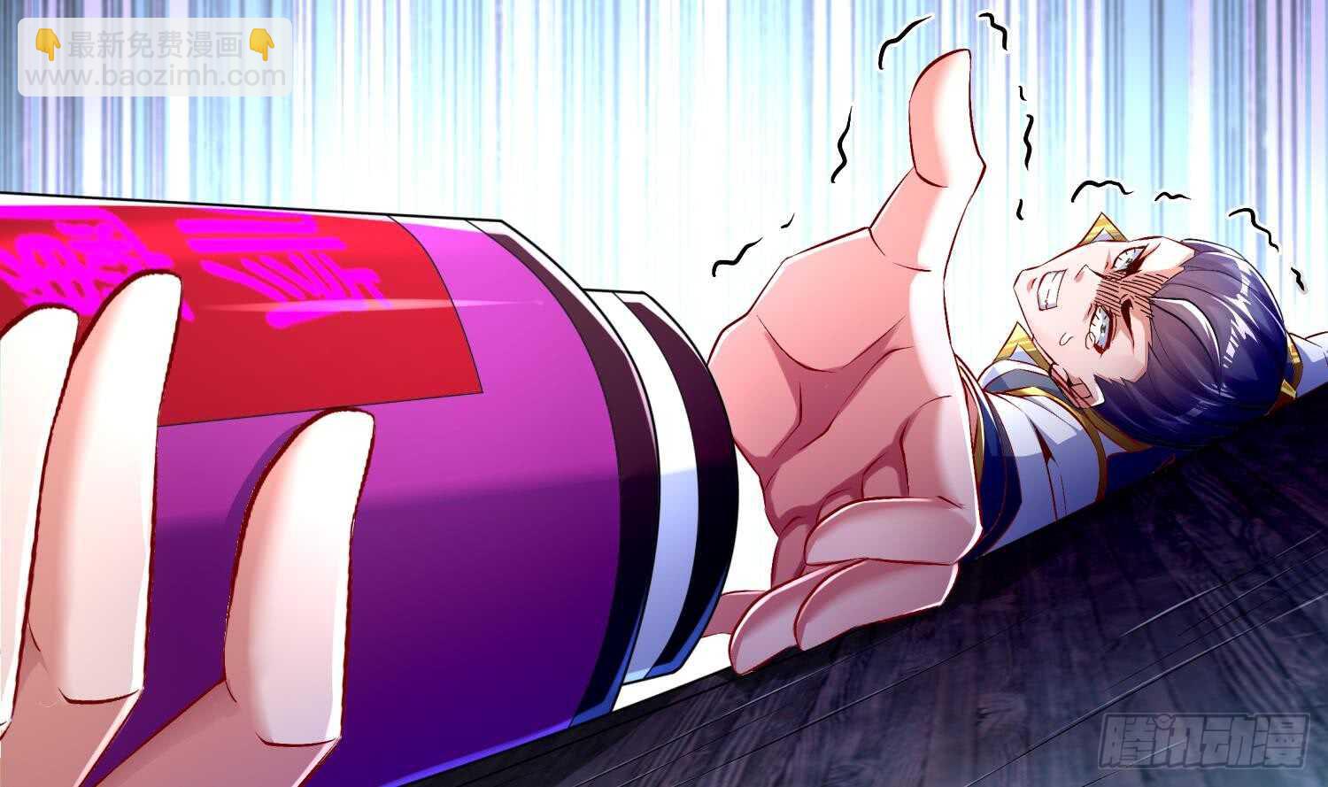 第43话 鲛木大侠(1/2)-第45话
