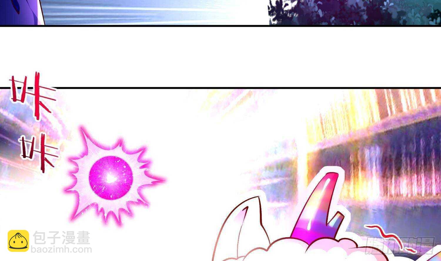 第49话 巨尼玛(1/2)-第51话