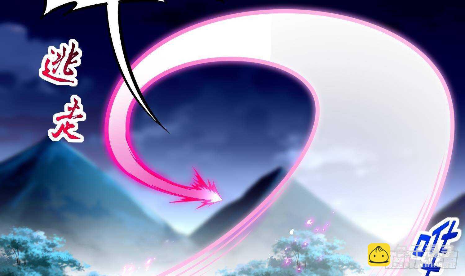 第49话 巨尼玛(1/2)-第51话