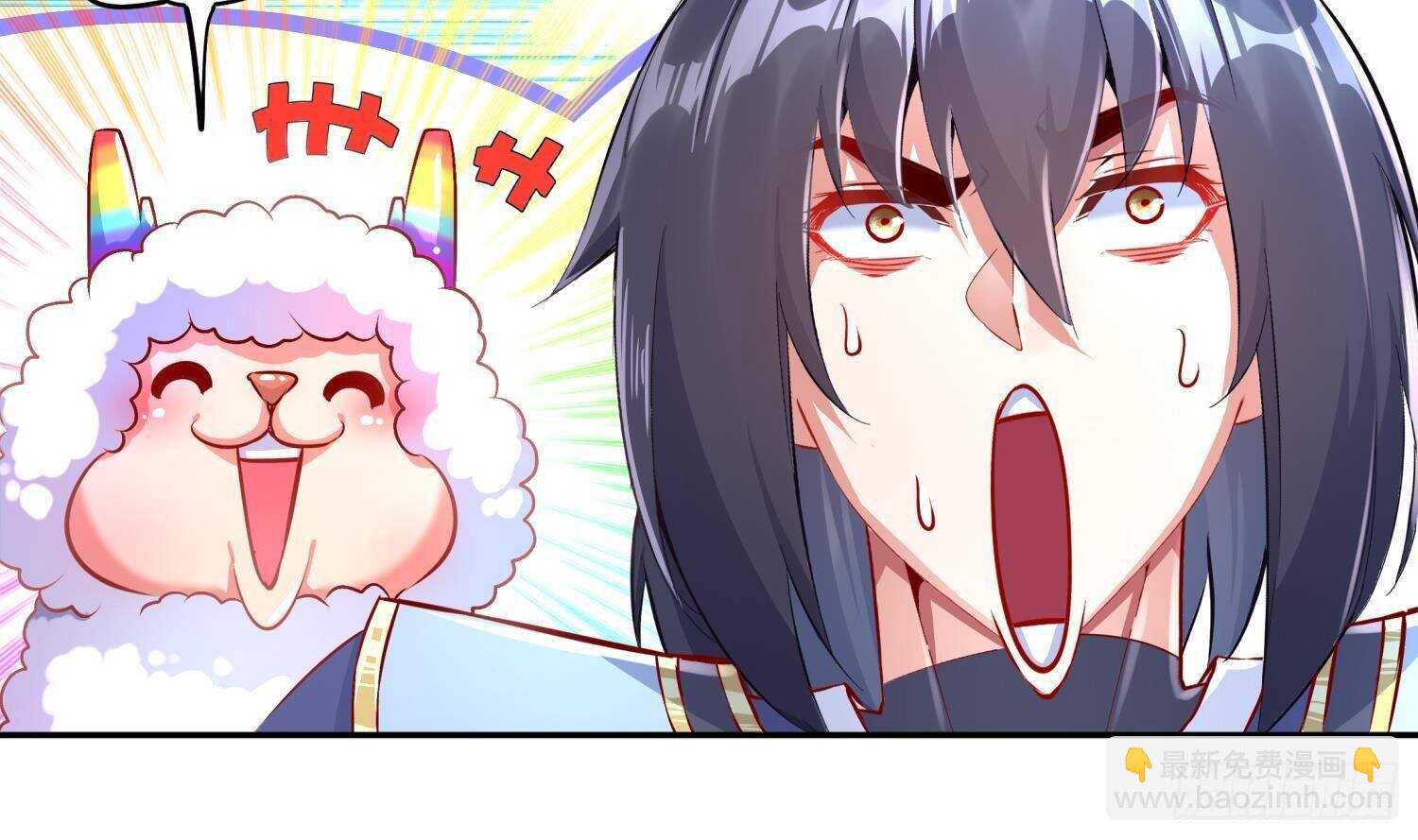 第49话 巨尼玛(1/2)-第51话