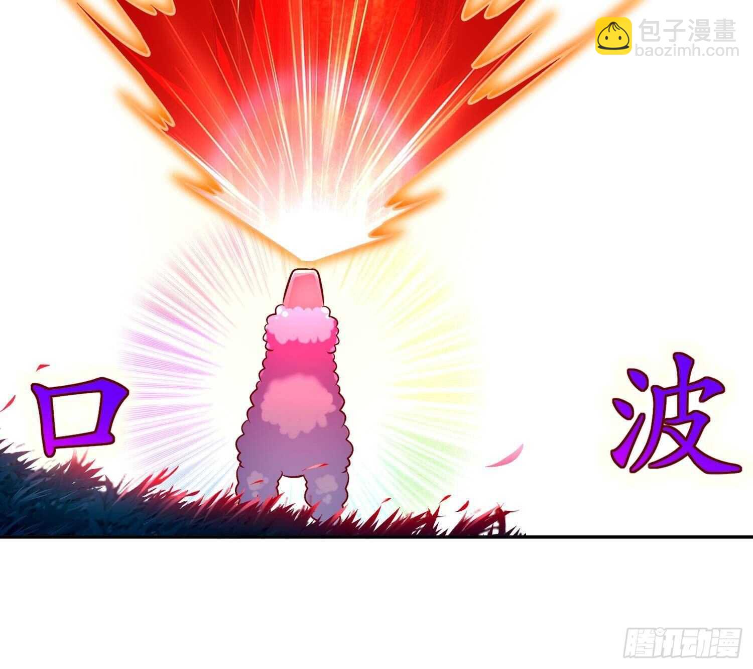 第49话 巨尼玛(1/2)-第51话