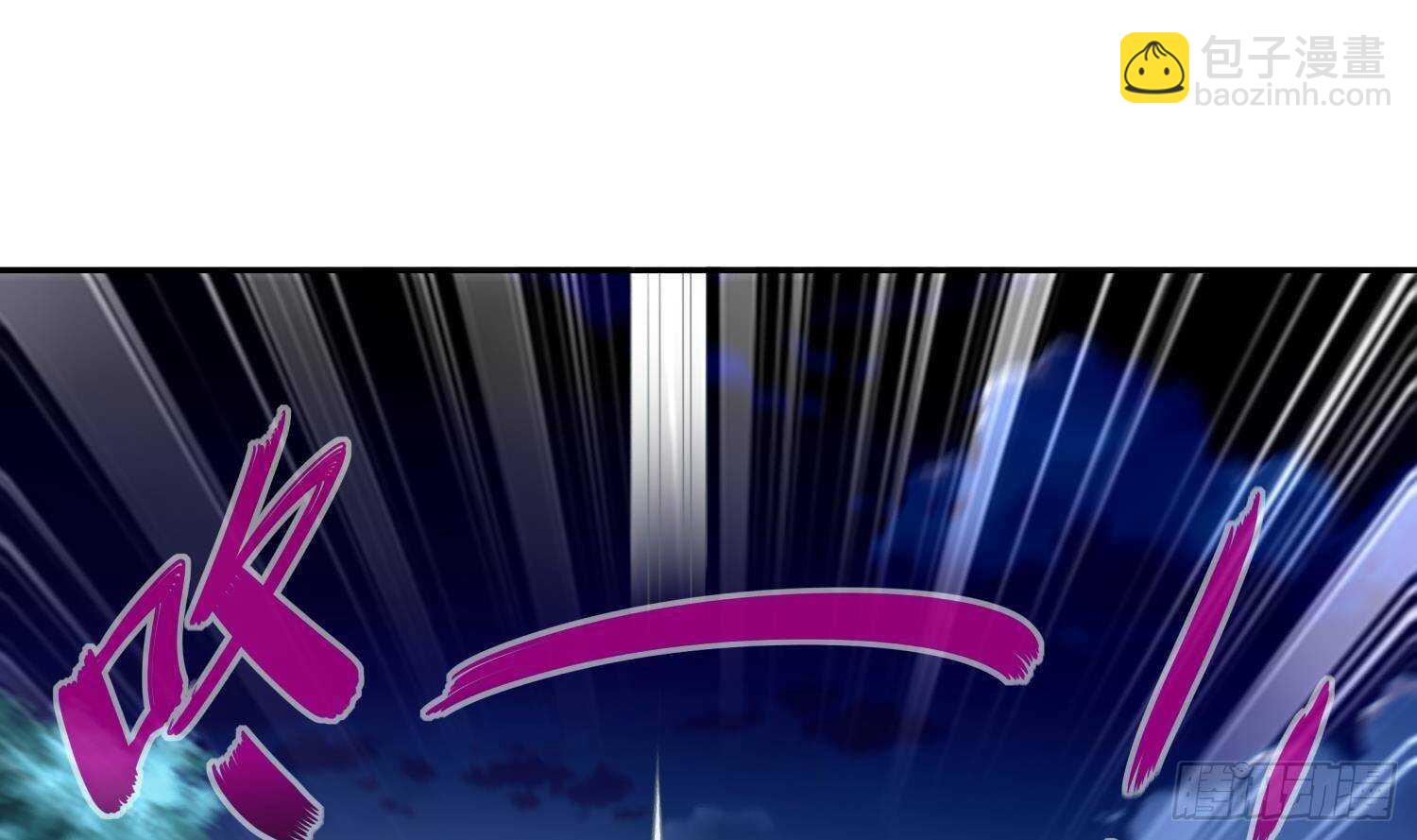第49话 巨尼玛(1/2)-第51话