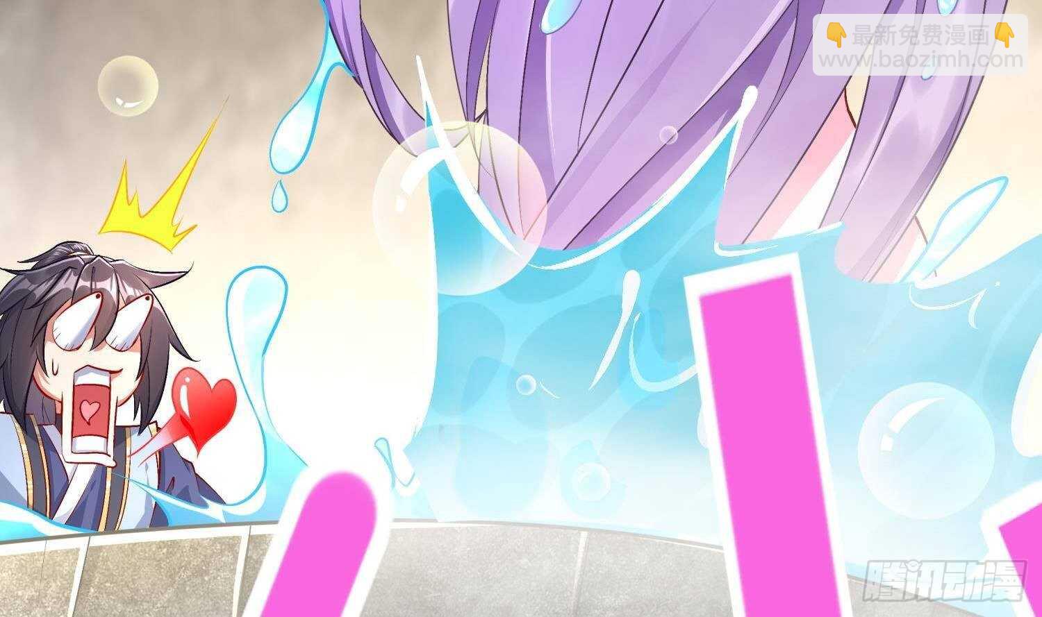 第51话 都&hellip;&hellip;看到了！(1/2)-第53话