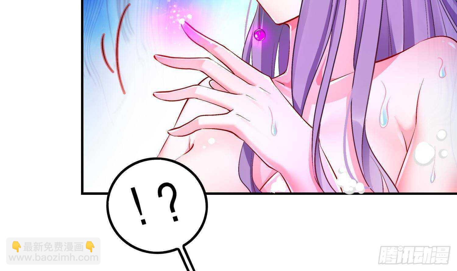 第51话 都&hellip;&hellip;看到了！(1/2)-第53话