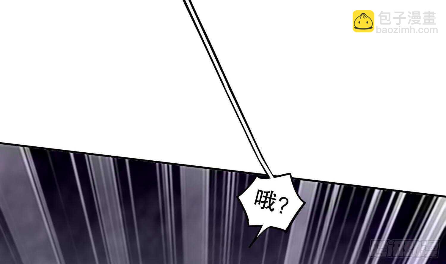 第51话 都&hellip;&hellip;看到了！(1/2)-第53话