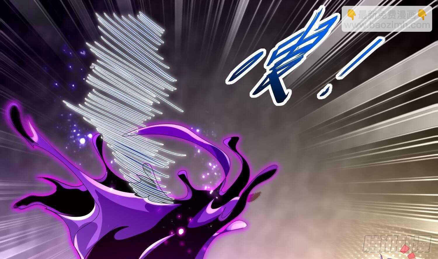 第51话 都&hellip;&hellip;看到了！(1/2)-第53话