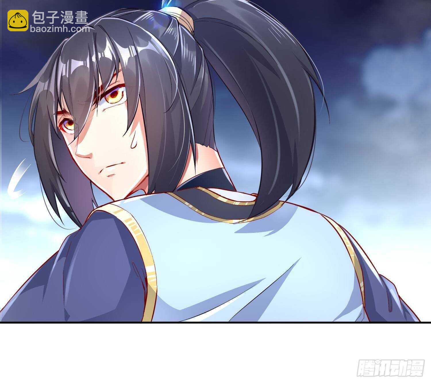 第51话 都&hellip;&hellip;看到了！(1/2)-第53话