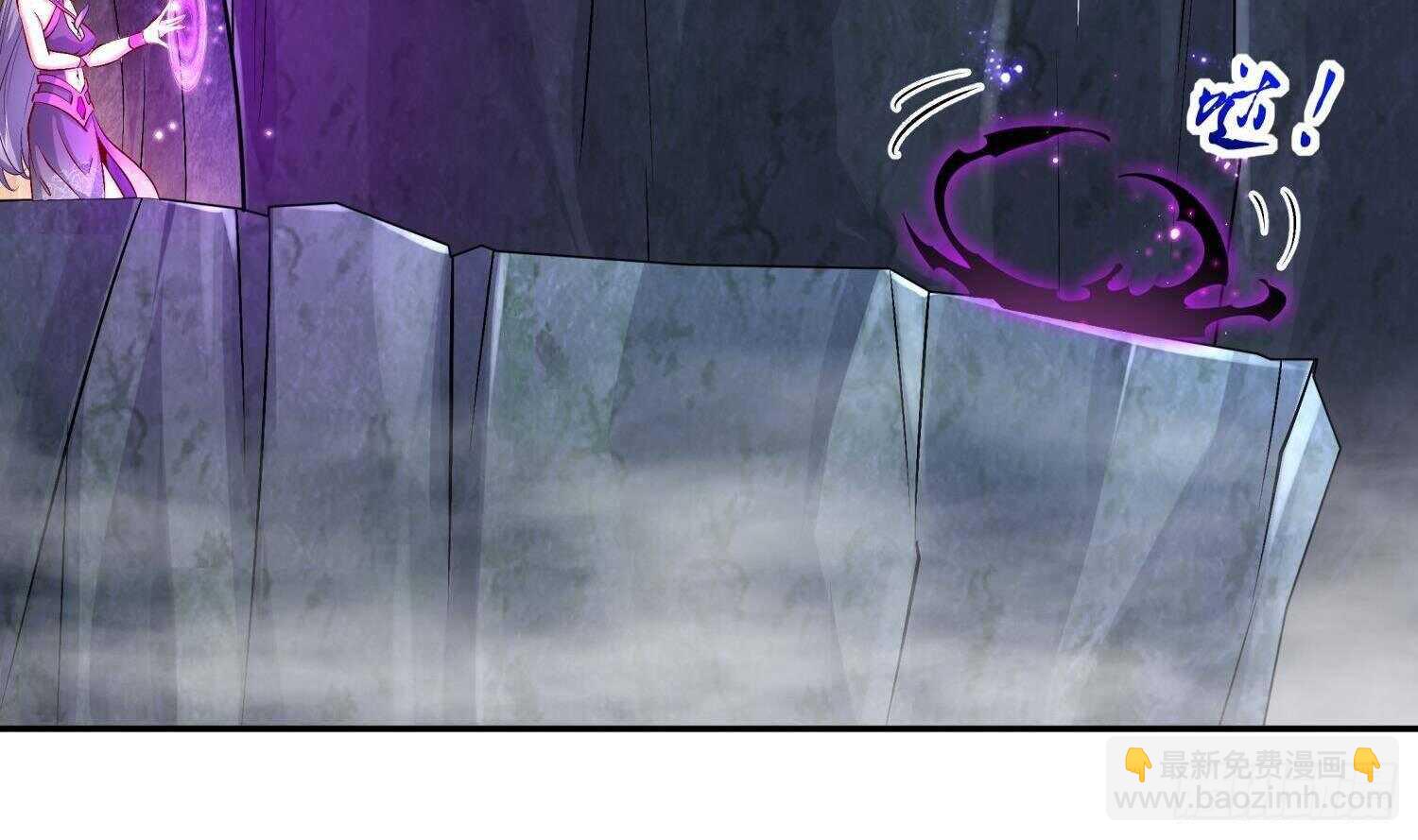 第51话 都&hellip;&hellip;看到了！(1/2)-第53话