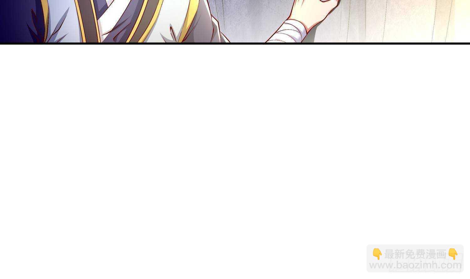 第51话 都&hellip;&hellip;看到了！(1/2)-第53话
