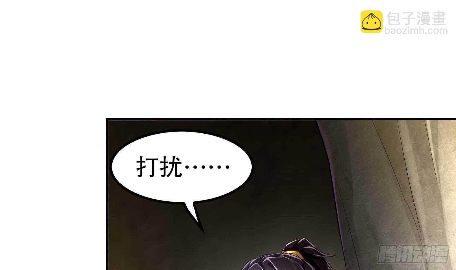 第51话 都&hellip;&hellip;看到了！(1/2)-第53话