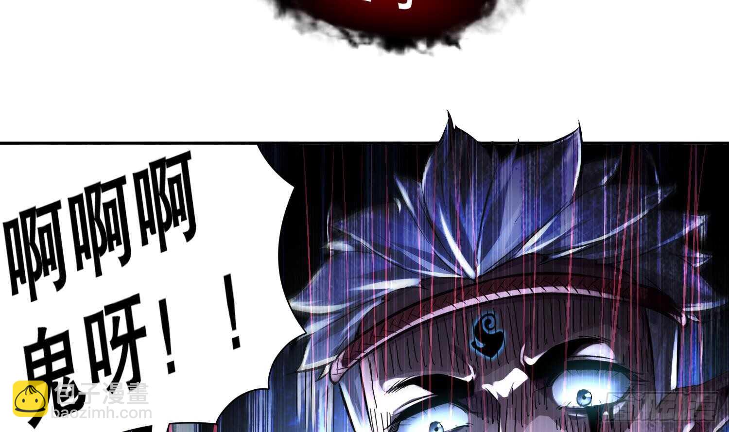 第55话 魔尊之怒(1/2)-第57话