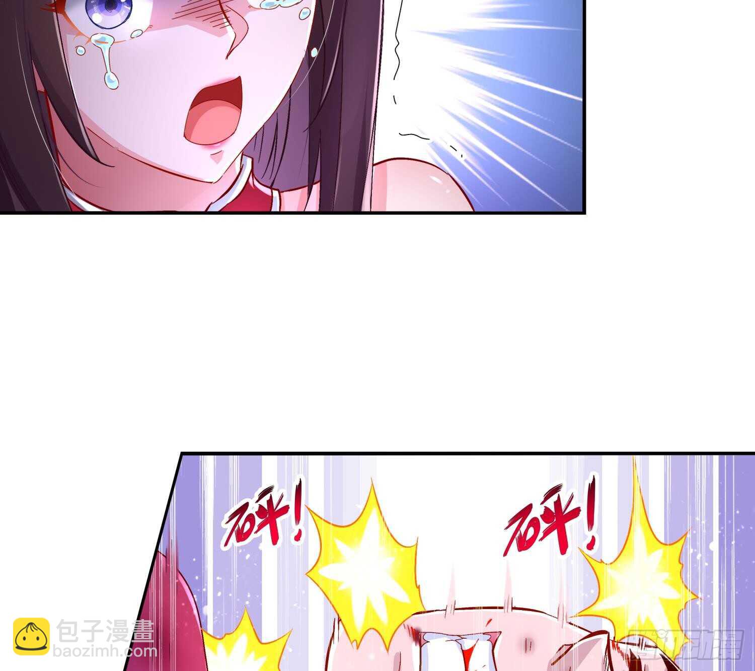 第55话 魔尊之怒(1/2)-第57话