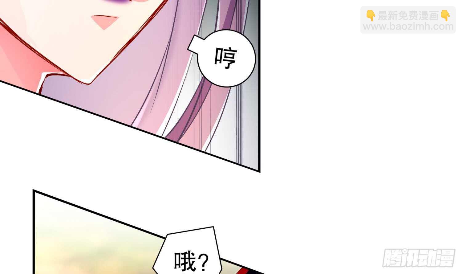 第57话 你奈我何(1/2)-第59话