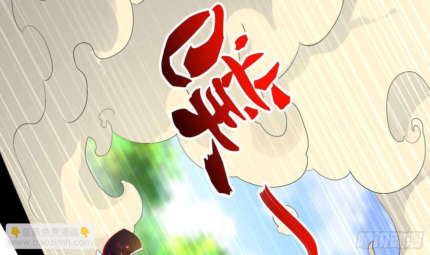 第57话 你奈我何(1/2)-第59话