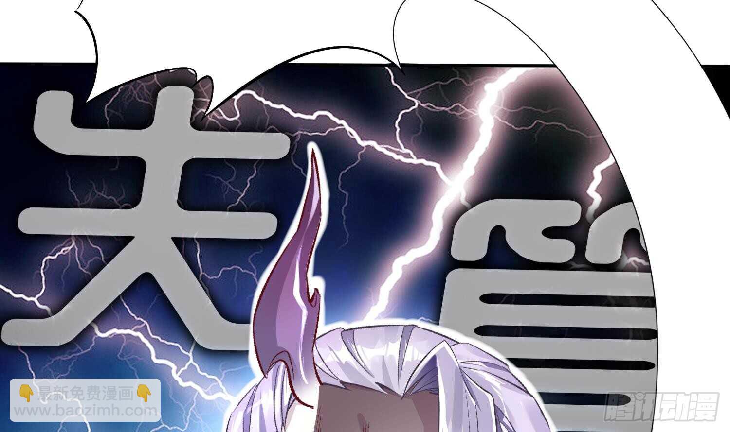 第57话 你奈我何(1/2)-第59话