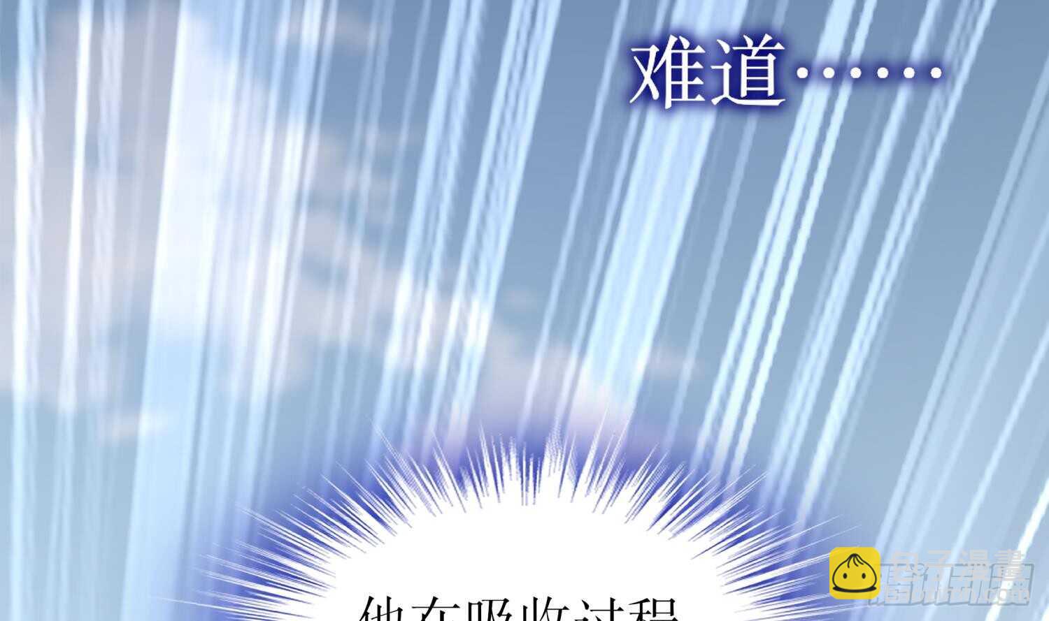 第57话 你奈我何(1/2)-第59话