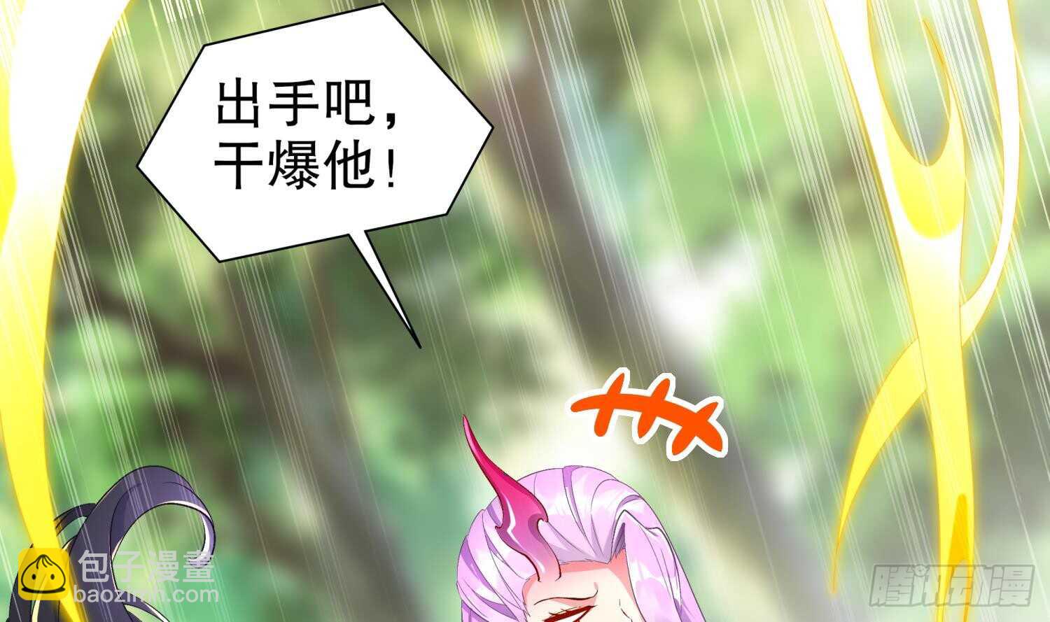 第57话 你奈我何(1/2)-第59话