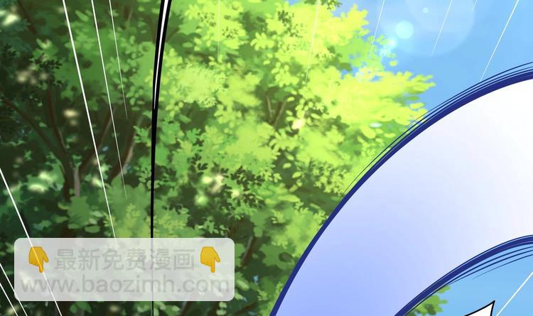 第6话 你小子有种！(1/2)-第7话