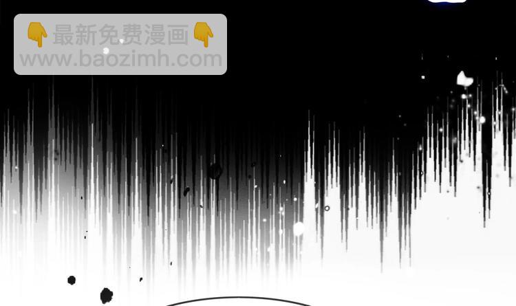 第6话 你小子有种！(1/2)-第7话