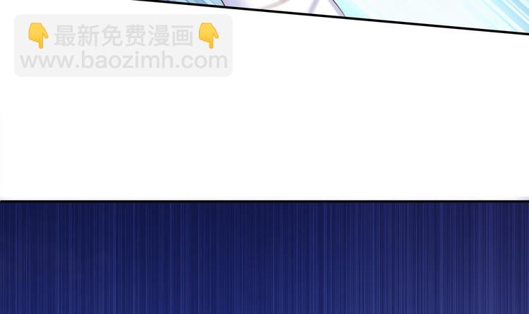 第6话 你小子有种！(1/2)-第7话