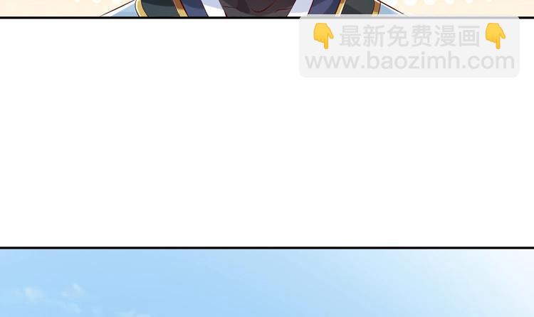 第6话 你小子有种！(1/2)-第7话