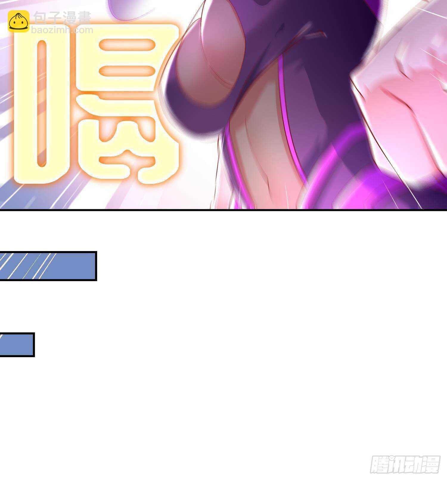 第59话 全面戒备(1/2)-第61话