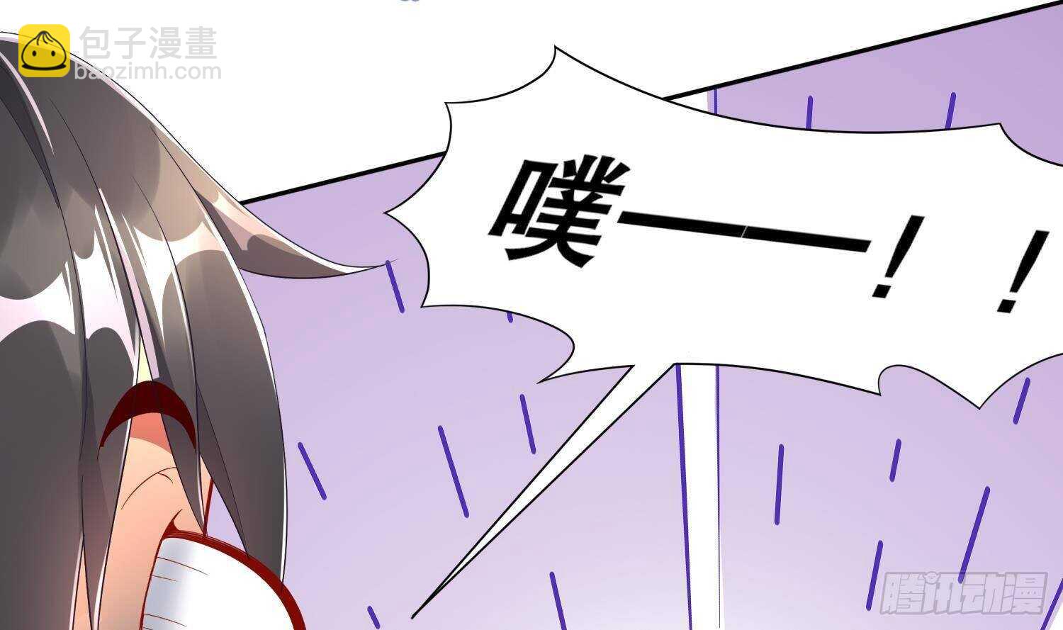 第61话 叮咚，您点的人头送到了(1/2)-第63话