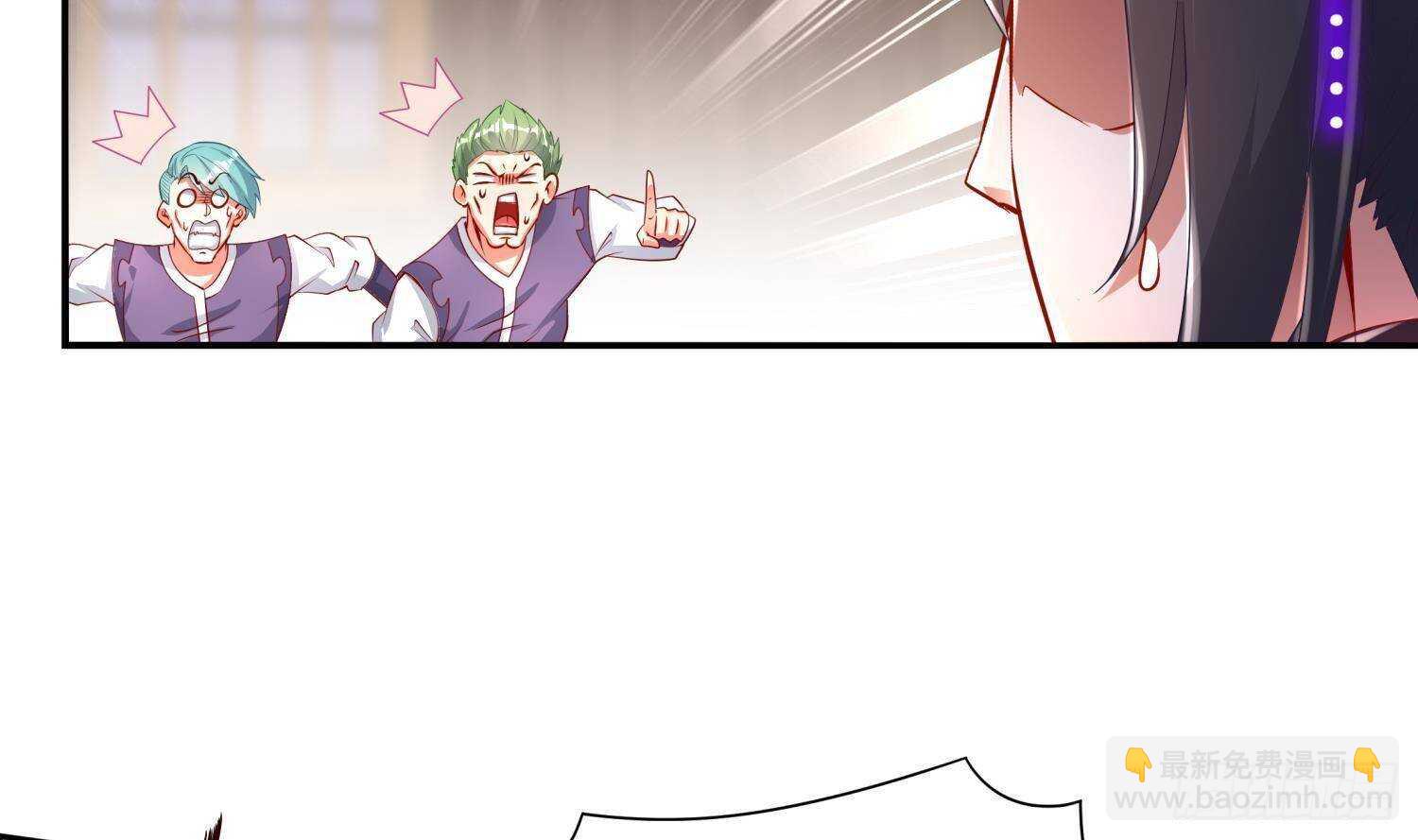 第61话 叮咚，您点的人头送到了(1/2)-第63话