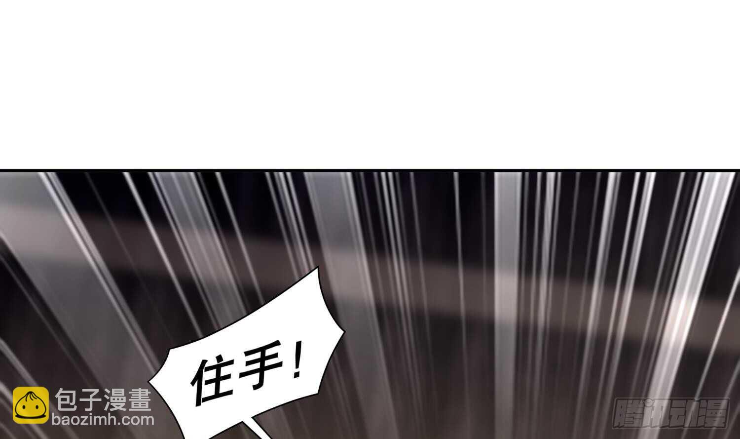 第63话 魔道雷法(1/2)-第65话