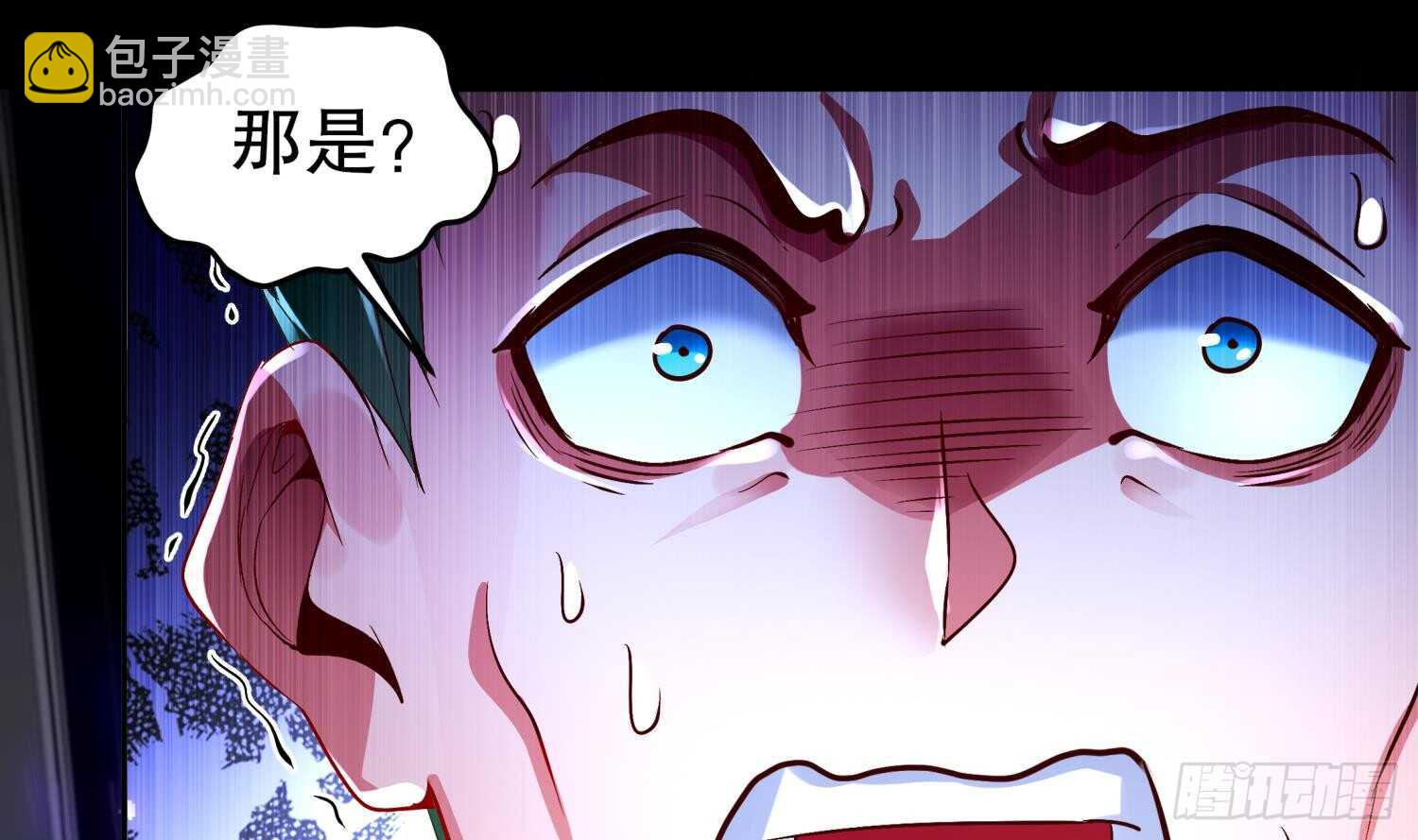 第63话 魔道雷法(1/2)-第65话